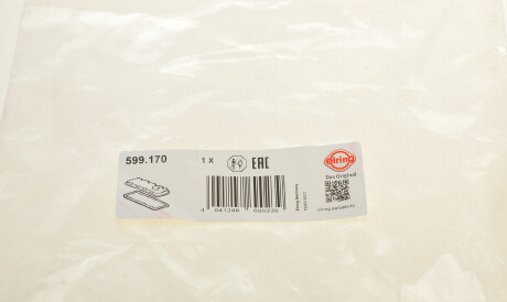 Фото 3 - Прокладка клапанной крышки ELRING 599.170 (599170)