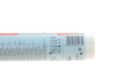 Фото 2 - Автозапчасть ELRING 610.023 (610023)