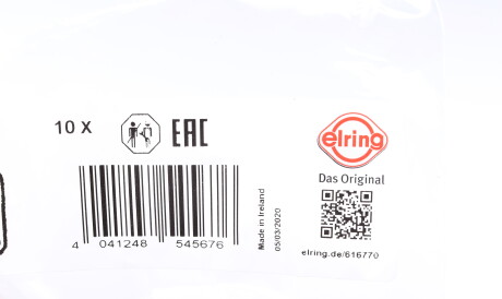 Фото 2 - Прокладка маслянного фильтра ELRING 616.770