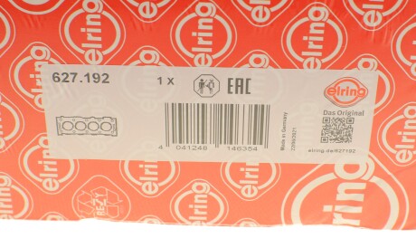 Фото 2 - Прокладка ГБЦ головки блока ELRING 627.192 (627192)