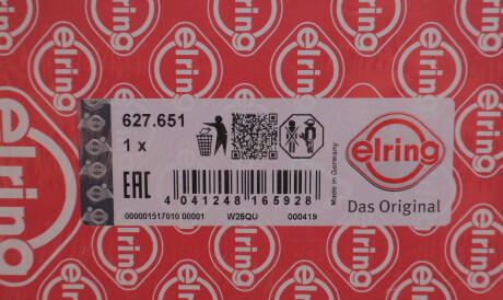 Фото 2 - Прокладка ГБК блока циліндрів ELRING 627.651 (627651)