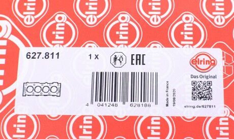 Фото 2 - Прокладка ГБК блока циліндрів ELRING 627.811 (627811)