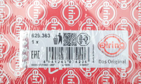 Фото 2 - Прокладка ГБК блока циліндрів ELRING 629363