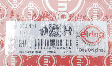 Фото 2 - Прокладка ГБК блока циліндрів ELRING 632.111 (632111)