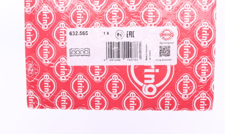 Фото 2 - Прокладка ГБК блока циліндрів ELRING 632.565 (632565)