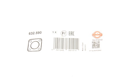 Фото 2 - Автозапчасть ELRING 632.590 (632590)