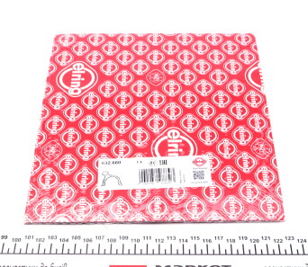 Фото 2 - Прокладка ELRING 632.660 (632660)