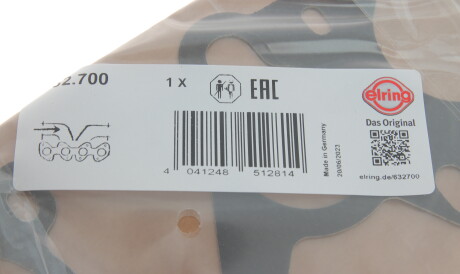 Фото 2 - Прокладка впускного колектора ELRING 632.700 (632700)