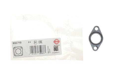 Фото 2 - Автозапчасть ELRING 632.710