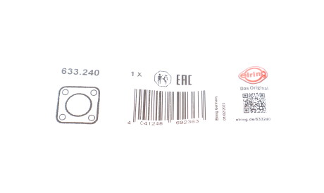 Фото 2 - Прокладки ELRING 633.240 (633240)