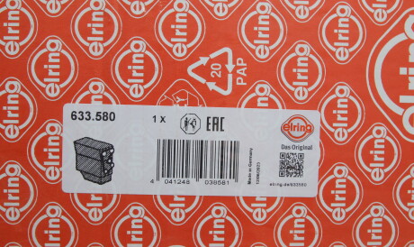 Фото 2 - Прокладка ELRING 633.580 (633580)