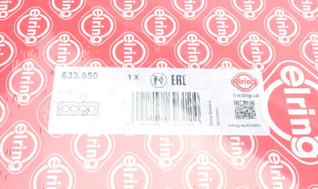 Фото 2 - Прокладка ГБЦ головки блока ELRING 633.950