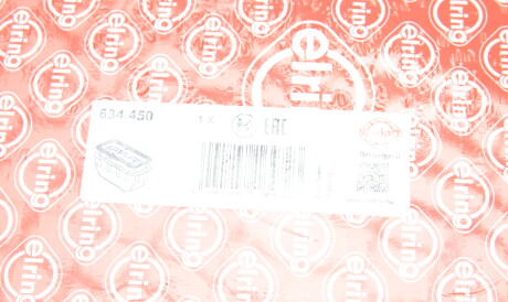 Фото 2 - Прокладки ELRING 634.450 (634450)