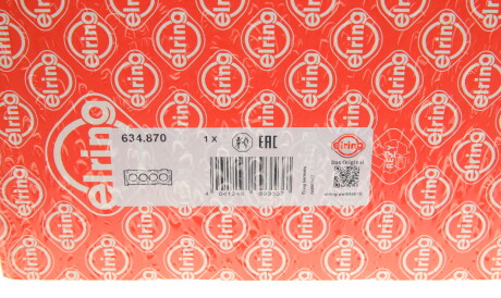 Фото 2 - Прокладка ГБЦ головки блока ELRING 634.870 (634870)