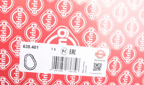 Фото 2 - Прокладка ELRING 635.401 (635401)