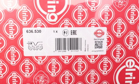 Фото 2 - Прокладка ELRING 636.530 (636530)