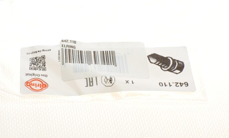Фото 5 - Пробка масляного піддону ELRING 642.110 (642110)