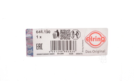 Фото 2 - Прокладка вихлопної системи ELRING 644190