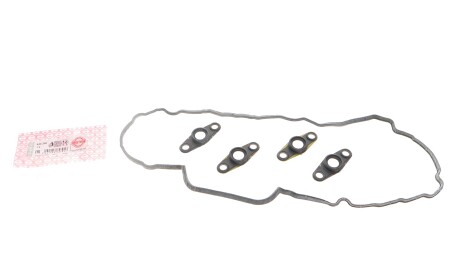 Фото 2 - Автозапчасть ELRING 644.300