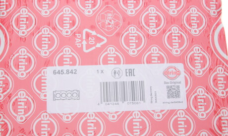 Фото 2 - Прокладка ГБК блока циліндрів ELRING 645.842 (645842)