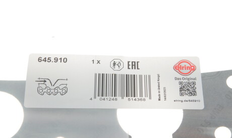 Фото 2 - Прокладка впускного колектора ELRING 645.910 (645910)