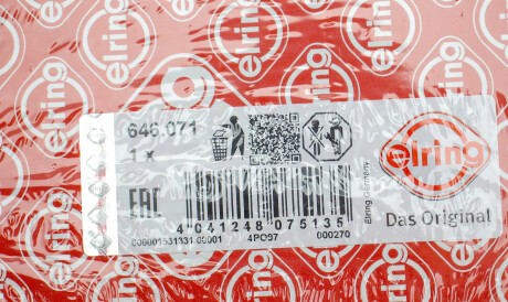 Фото 2 - Прокладка ГБЦ головки блока ELRING 646.071 (646071)