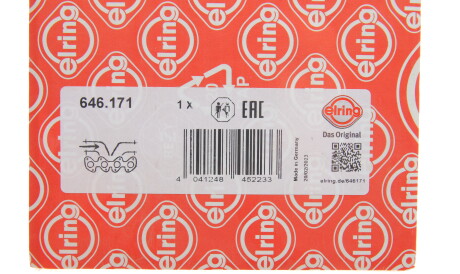 Фото 2 - Прокладка впускного колектора ELRING 646.171 (646171)