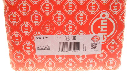 Фото 2 - Прокладка ГБК блока циліндрів ELRING 646.370 (646370)