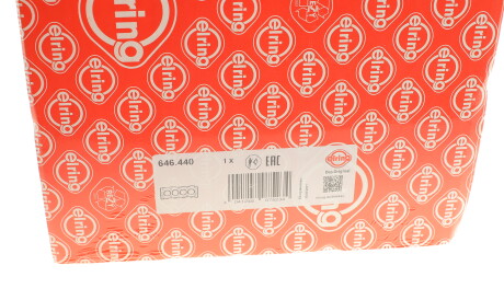 Фото 2 - Прокладка ГБК блока циліндрів ELRING 646.440 (646440)