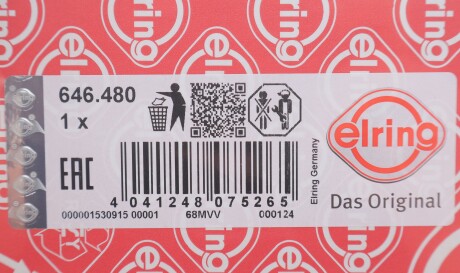 Фото 2 - Прокладка ГБЦ головки блока ELRING 646.480 (646480)