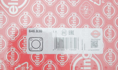 Фото 2 - Ремкомплект суппорта ELRING 646.830 (646830)