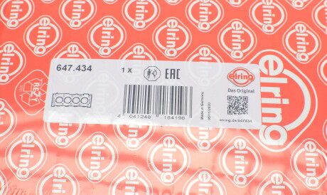 Фото 2 - Прокладка ГБЦ головки блока ELRING 647.434 (647434)