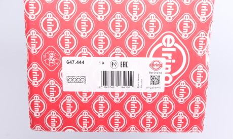 Фото 2 - Прокладка ГБЦ головки блока ELRING 647.444 (647444)