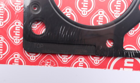 Фото 3 - Прокладка ГБЦ головки блока ELRING 647.444 (647444)