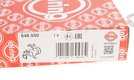 Фото 2 - Ремкомплект турбіни ELRING 648.550 (648550)