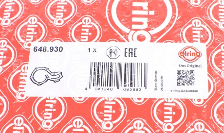 Фото 2 - Водяний насос ELRING 648.930 (648930)