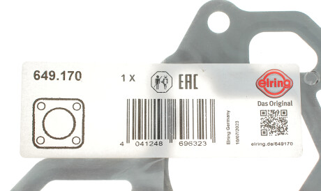 Фото 2 - Прокладка термостата ELRING 649.170 (649170)