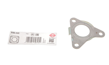 Фото 2 - Прокладки ELRING 649540