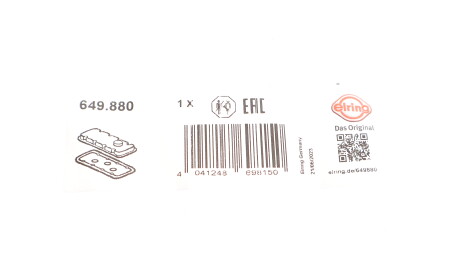 Фото 2 - Прокладка ELRING 649.880 (649880)