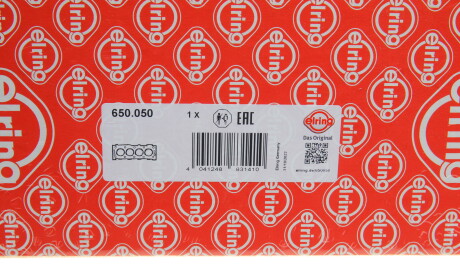 Фото 2 - Прокладка ГБЦ головки блока ELRING 650.050 (650050)