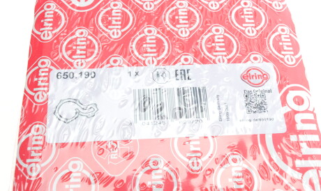 Фото 2 - Водяной насос ELRING 650.190 (650190)