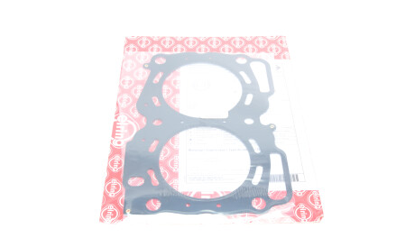 Фото 3 - Прокладка ГБЦ головки блока ELRING 650.230 (650230)