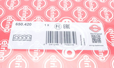 Фото 2 - Прокладка ГБЦ головки блока ELRING 650420