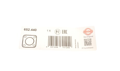Фото 2 - Прокладки ELRING 652.440 (652440)