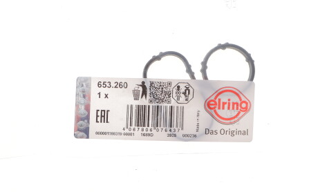 Фото 2 - Автозапчасть ELRING 653260