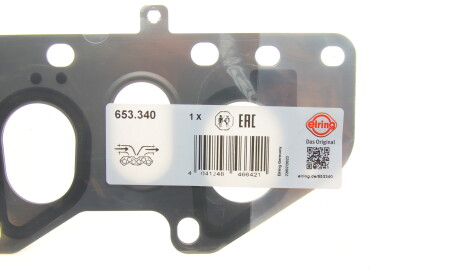 Фото 2 - Прокладки ELRING 653.340 (653340)