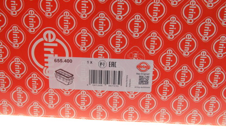 Фото 3 - Прокладки ELRING 655.400 (655400)