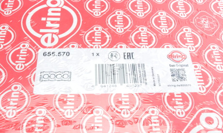 Фото 2 - Прокладка ГБЦ головки блока ELRING 655.570 (655570)