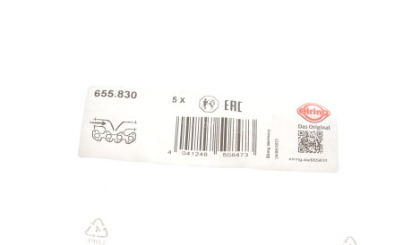 Фото 2 - Прокладка впускного колектора ELRING 655.830 (655830)