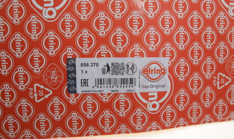 Фото 2 - Прокладки (комплект) ELRING 656370